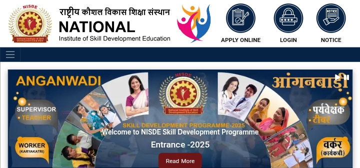 WhatsApp-Image-2025-05-19-at-19.51.57_e041cf1f Anganwadi Mahila Supervisor bharti 2025, आंगनवाड़ी महिला Supervisor भर्ती 2025, Anganwadi Recruitment 2025, अभी आवेदन करें लिमिटेड सीट।