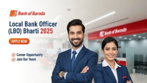 Bank of Baroda Local Bank Officer Bharti 2025