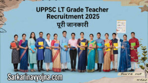 UPPSC LT Grade Teacher Recruitment 2025
