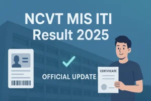 NCVT MIS ITI Result 2025