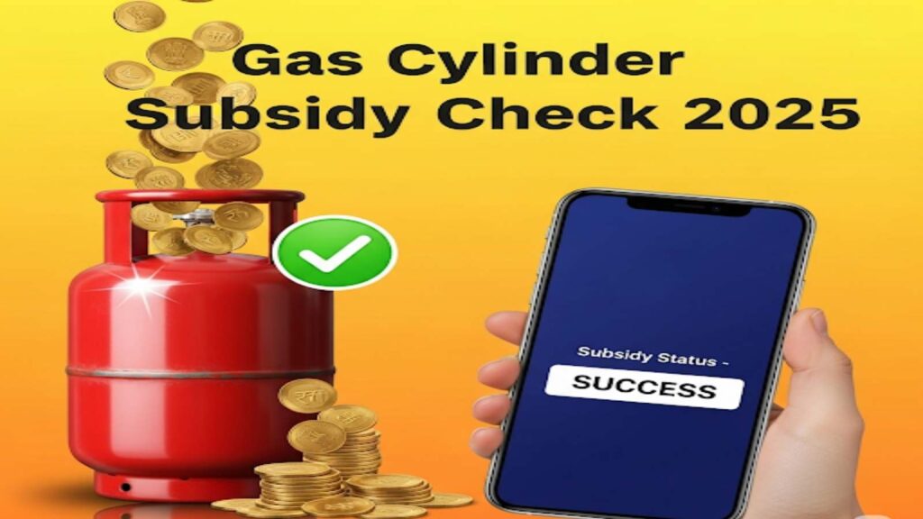Untitled-Project-19-1024x576 Gas Cylinder Subsidy Check 2025 – ऑनलाइन स्टेटस चेक करने का सुपर ईज़ी तरीका